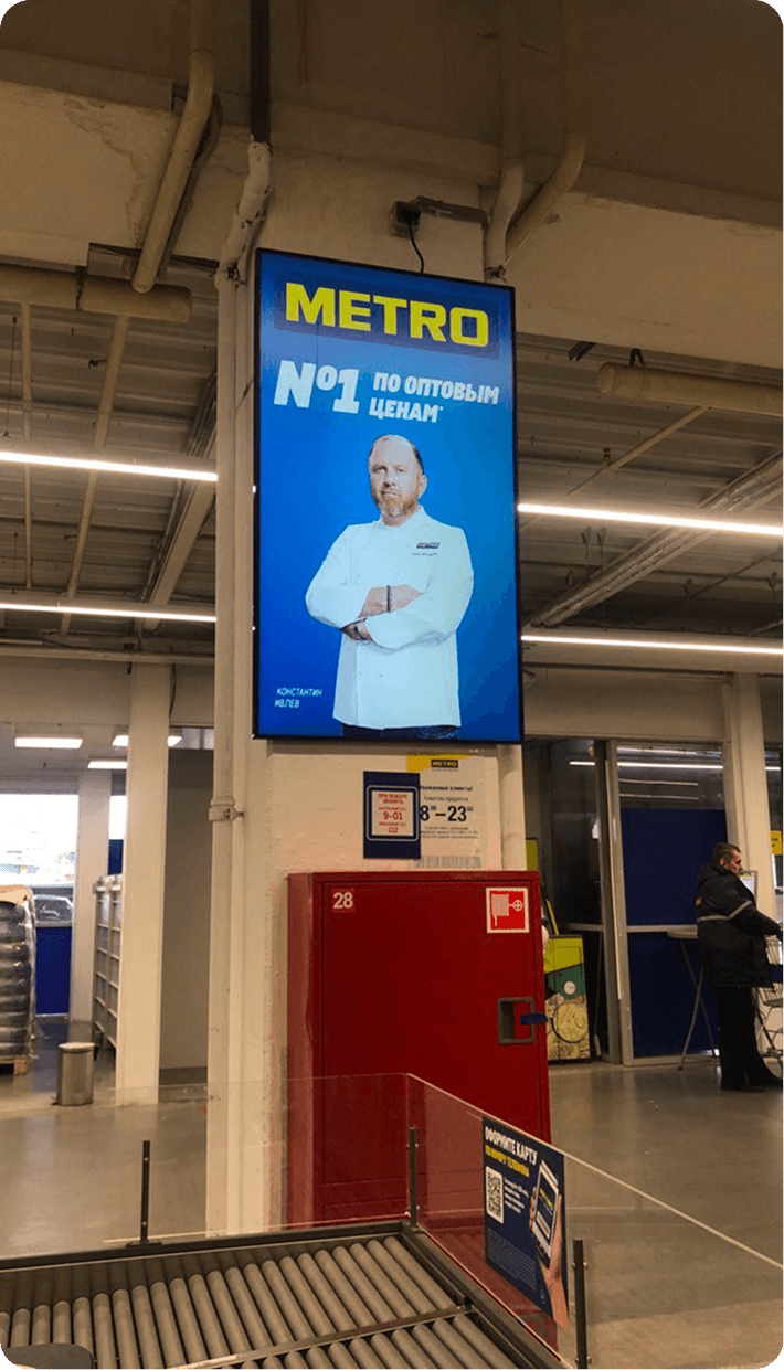 Видео